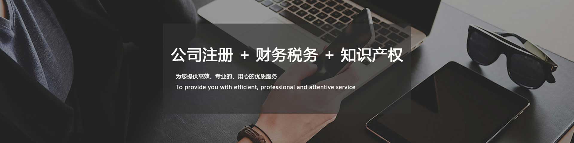 各類(lèi)資質(zhì)